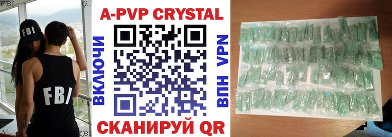 Купить Кокаин  Меф мяу мяу  ГАШИШ  Конопля  Липки
