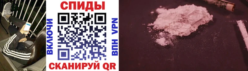 Купить  Липки  АМФ VHQ 