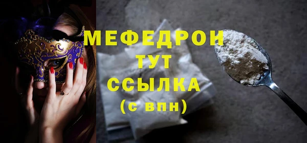 ПСИЛОЦИБИНОВЫЕ ГРИБЫ Нея