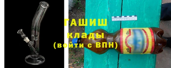 ПСИЛОЦИБИНОВЫЕ ГРИБЫ Нея