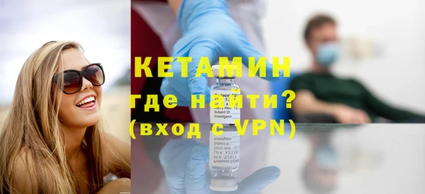 ПСИЛОЦИБИНОВЫЕ ГРИБЫ Нея