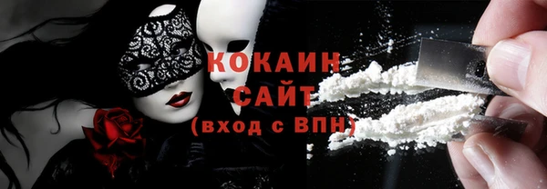 ПСИЛОЦИБИНОВЫЕ ГРИБЫ Нея
