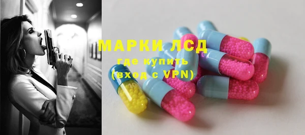 бошки Нефтегорск