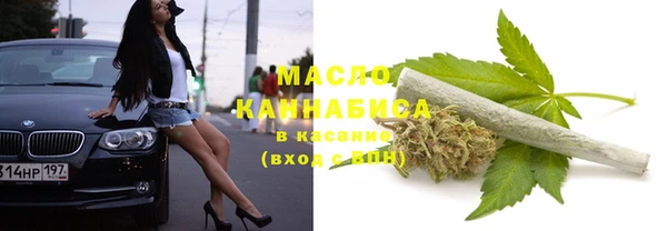 прущая мука Новодвинск