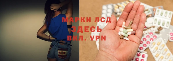 ПСИЛОЦИБИНОВЫЕ ГРИБЫ Нея