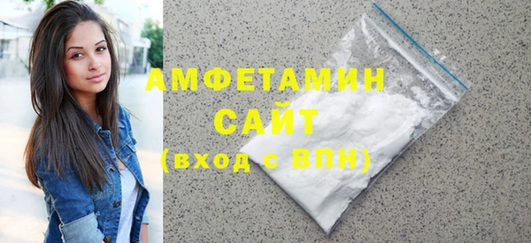 ПСИЛОЦИБИНОВЫЕ ГРИБЫ Нея