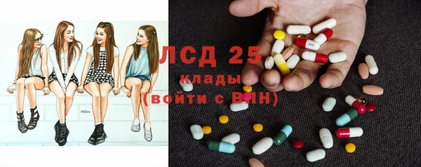 бошки Нефтегорск