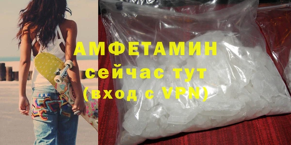 ПСИЛОЦИБИНОВЫЕ ГРИБЫ Нея