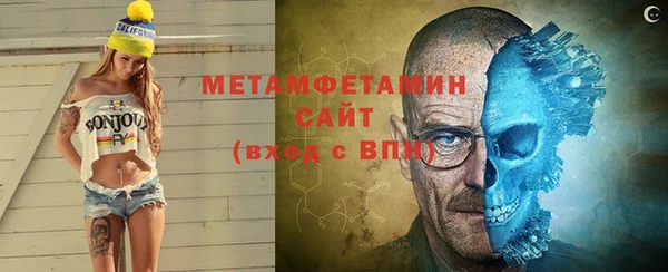 ПСИЛОЦИБИНОВЫЕ ГРИБЫ Нея