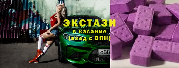 прущая мука Новодвинск