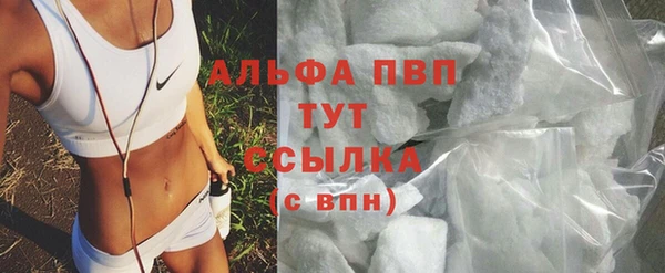 прущая мука Новодвинск